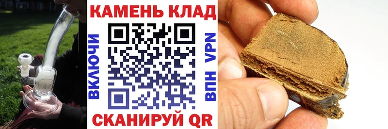 Сколько стоит Краснокаменск APVP  МАРИХУАНА  МЕФ  ГАШИШ 