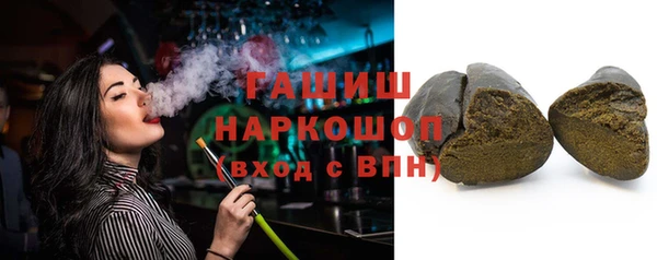 наркотики Баксан