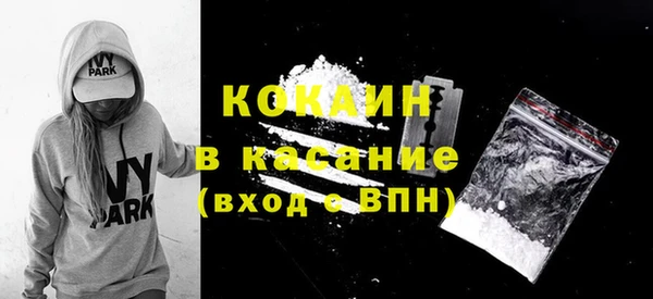 наркотики Баксан