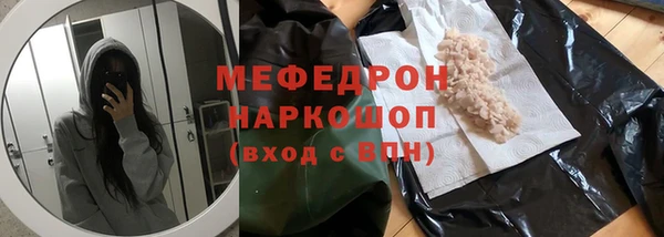 наркотики Баксан