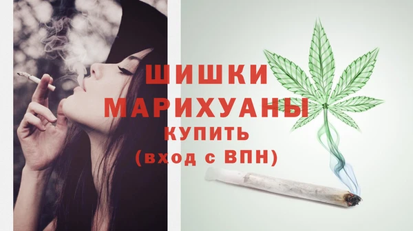 наркотики Баксан