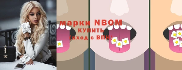 наркотики Баксан