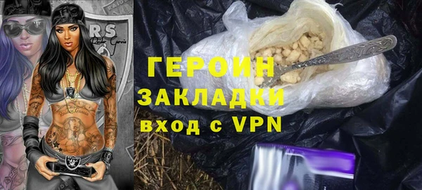 наркотики Баксан