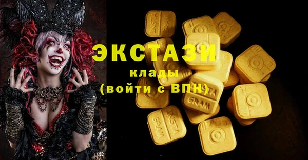 наркотики Баксан