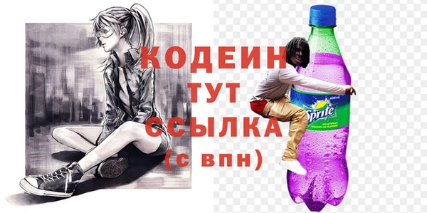 наркотики Баксан