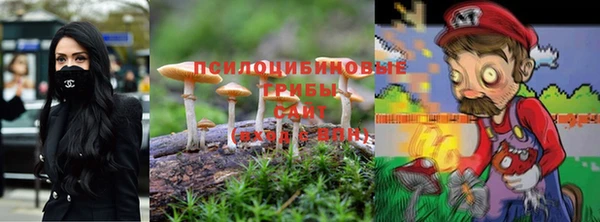 наркотики Баксан