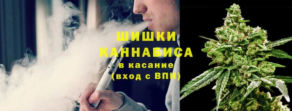 наркотики Баксан