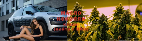 наркотики Баксан