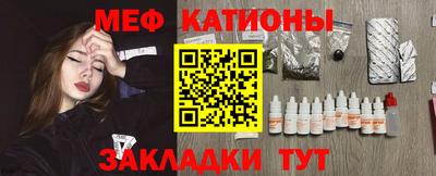 кокаин премиум Кулебаки