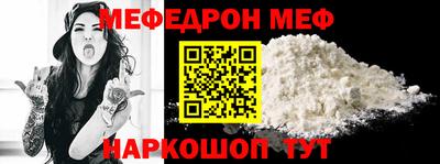 кокаин премиум Кулебаки