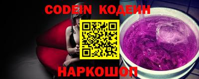 a pvp Кумертау