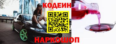 кокаин премиум Кулебаки