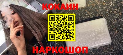 a pvp Кумертау