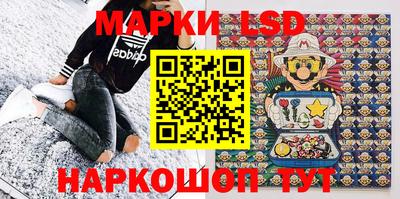 a pvp Кумертау