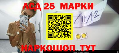 кокаин премиум Кулебаки
