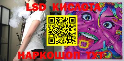 a pvp Кумертау
