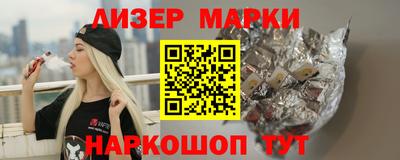 a pvp Кумертау