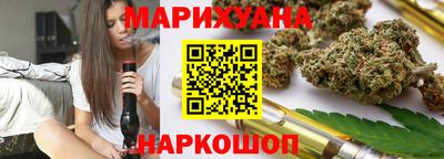 кокаин премиум Кулебаки