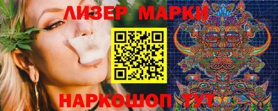 a pvp Кумертау
