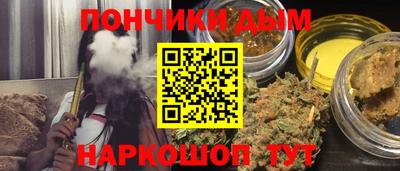 кокаин премиум Кулебаки