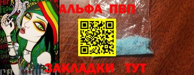 кокаин премиум Кулебаки