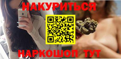 кокаин премиум Кулебаки