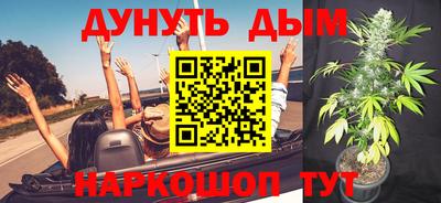 a pvp Кумертау