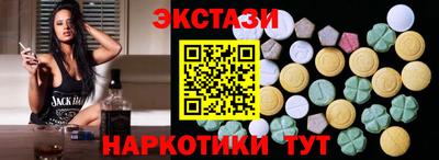 a pvp Кумертау