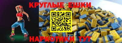 a pvp Кумертау
