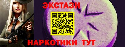кокаин премиум Кулебаки
