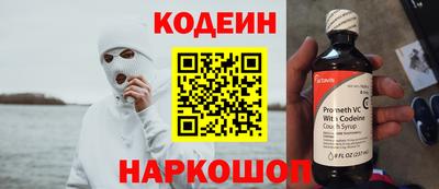 кокаин премиум Кулебаки