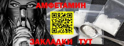a pvp Кумертау