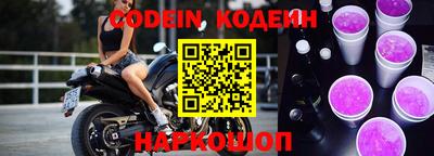 каннабис Кунгур