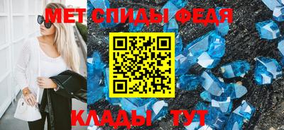 кокаин премиум Кулебаки