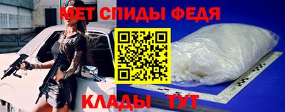 кокаин премиум Кулебаки