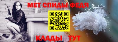 a pvp Кумертау