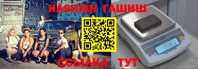 кокаин премиум Кулебаки