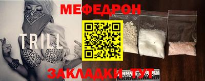 каннабис Кунгур