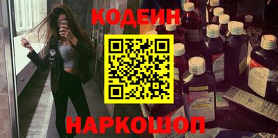 a pvp Кумертау
