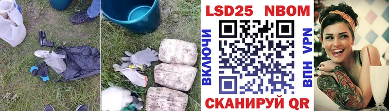 Лсд 25 экстази ecstasy  Краснокаменск 