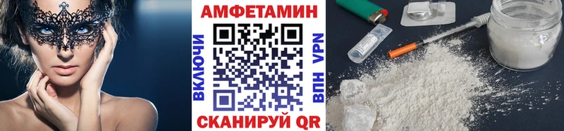 Метамфетамин витя  МЕГА tor  Краснокаменск  где найти наркотики 