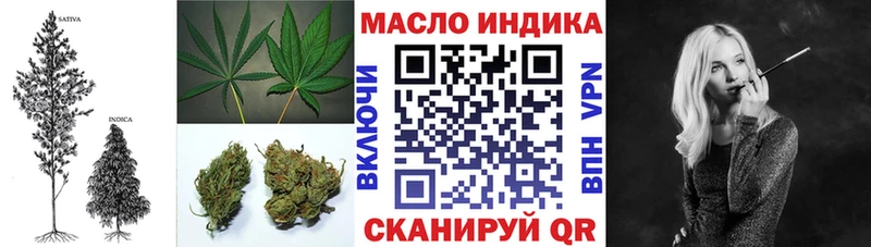купить   Краснокаменск  Дистиллят ТГК вейп с тгк 